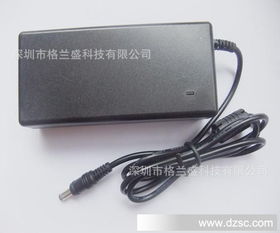 高效穩定 24V 2.5A 桌面式電源適配器 — 為您的設備提供持久動力
